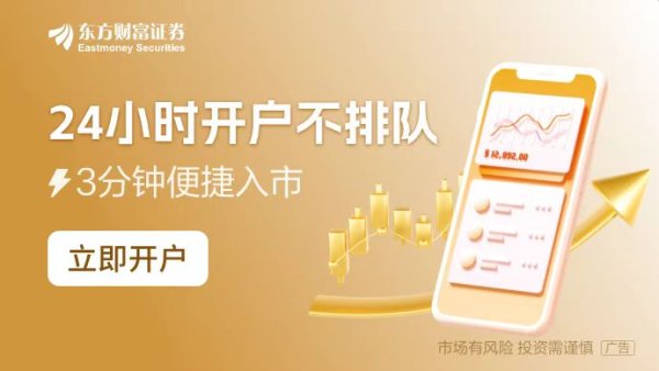 股票配资配资 特朗普为何觊觎格陵兰岛？候任美国安全顾问说了实话：事关关键矿产